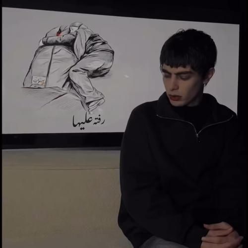 آهنگ جدید رفته از علیها