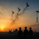 جوانان وطن سلو